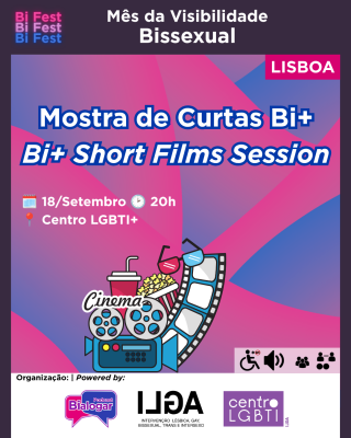 Mostra de Curtas (Lisboa)